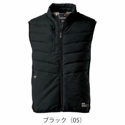 アイズフロンティア 9157 防寒作業服 防寒着 アルミ保温・アルティメットヒートハイブリッド防寒ベスト