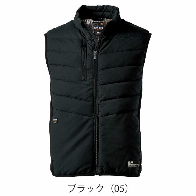 アイズフロンティア 9157 防寒作業服 防寒着 アルミ保温・アルティメットヒートハイブリッド防寒ベスト