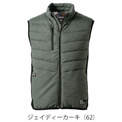 アイズフロンティア 9157 防寒作業服 防寒着 アルミ保温・アルティメットヒートハイブリッド防寒ベスト