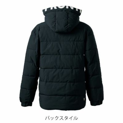 アイズフロンティア 9568 防寒作業服 防寒着 保温防寒・アルミストレッチジャケットパーカー