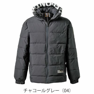 アイズフロンティア 9568 防寒作業服 防寒着 保温防寒・アルミストレッチジャケットパーカー