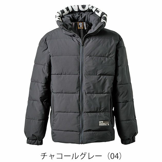 アイズフロンティア 9568 防寒作業服 防寒着 保温防寒・アルミストレッチジャケットパーカー