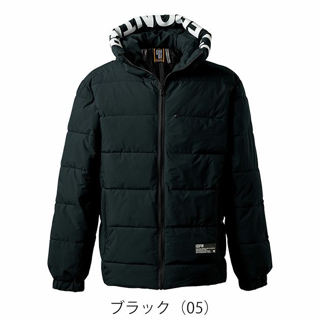 アイズフロンティア 9568 防寒作業服 防寒着 保温防寒・アルミストレッチジャケットパーカー