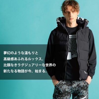 アイズフロンティア 9569 防寒作業服 防寒着 保温防寒・アルミストレッチベストパーカー