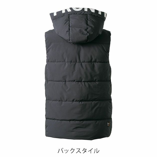 アイズフロンティア 9569 防寒作業服 防寒着 保温防寒・アルミストレッチベストパーカー