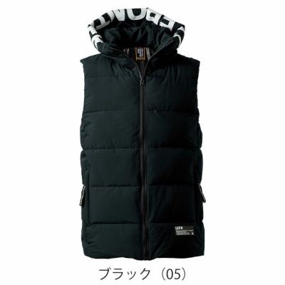 アイズフロンティア 9569 防寒作業服 防寒着 保温防寒・アルミストレッチベストパーカー