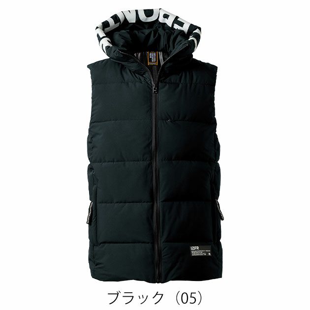 アイズフロンティア 9569 防寒作業服 防寒着 保温防寒・アルミストレッチベストパーカー