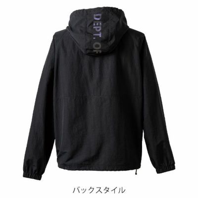 アイズフロンティア 9019 秋冬作業服 作業着 ハードタスランナイロンパーカー
