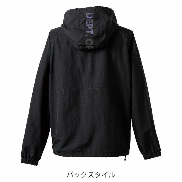 アイズフロンティア 9019 秋冬作業服 作業着 ハードタスランナイロンパーカー