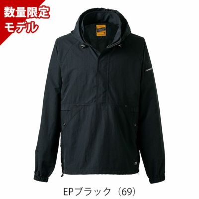 アイズフロンティア 9019S 秋冬作業服 作業着 ハードタスランナイロンパーカー(限定モデル)