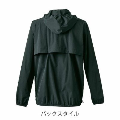 アイズフロンティア 作業着 限定モデル アイズフロンティア I'Z FRONTIER ネオフューチャーA.D.（全方向