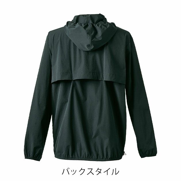 アイズフロンティア 9036 秋冬作業服 作業着 A.D.ストレッチナイロンパーカー