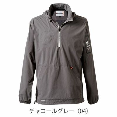 アイズフロンティア 9036 秋冬作業服 作業着 A.D.ストレッチナイロンパーカー