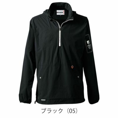 アイズフロンティア 9036 秋冬作業服 作業着 A.D.ストレッチナイロンパーカー