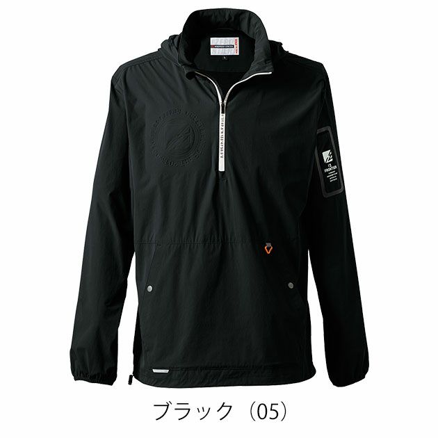 アイズフロンティア 9036 秋冬作業服 作業着 A.D.ストレッチナイロンパーカー