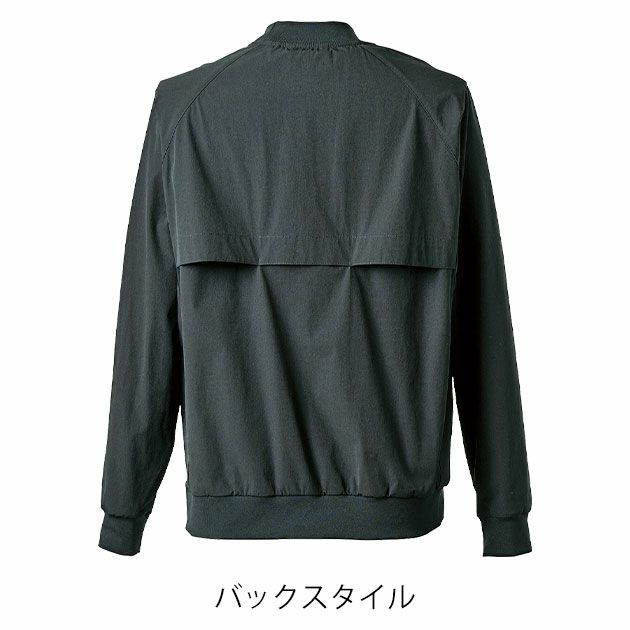 アイズフロンティア 9031 秋冬作業服 作業着 A.D.ストレッチナイロンピステ