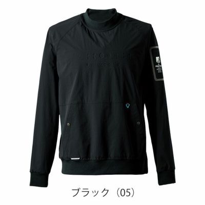 アイズフロンティア 9031 秋冬作業服 作業着 A.D.ストレッチナイロンピステ