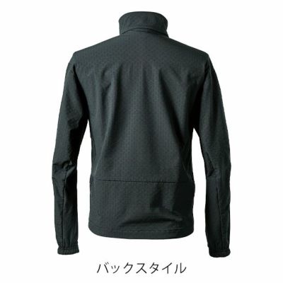 アイズフロンティア 8710 防寒作業服 防寒着 ライトウォームA.D.ストレッチワークジャケット