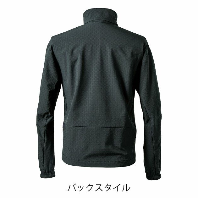 アイズフロンティア 8710 防寒作業服 防寒着 ライトウォームA.D.ストレッチワークジャケット