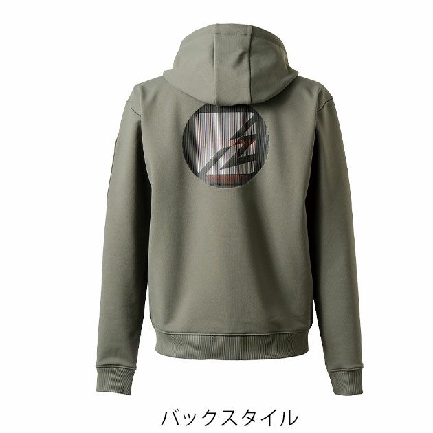 アイズフロンティア 8930 秋冬作業服 作業着 P.D.ストレッチスウェットフルジップフーディー