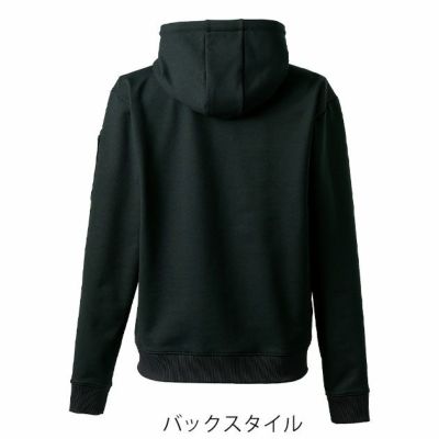 アイズフロンティア 8930S 秋冬作業服 作業着 P.D.ストレッチスウェットフルジップフーディー(限定モデル)