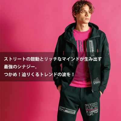 アイズフロンティア 8933 秋冬作業服 作業着 P.D.ストレッチスウェットジョガーパンツ