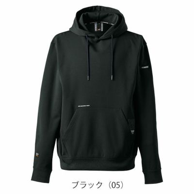 アイズフロンティア 8619 秋冬作業服 作業着 ライトウェイトストレッチワークフーディー