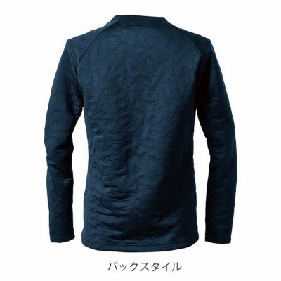 アイズフロンティア 9981 秋冬作業服 作業着 3Dエアロジャガードストレッチ長袖クルーネックシャツ