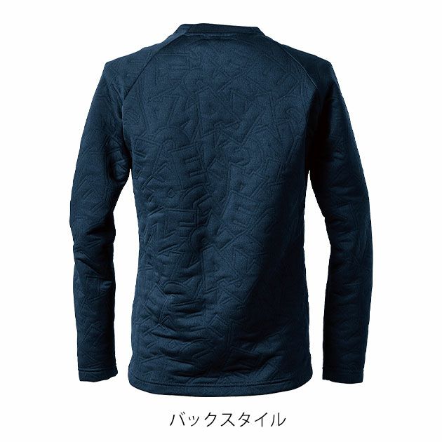 アイズフロンティア 9981 秋冬作業服 作業着 3Dエアロジャガードストレッチ長袖クルーネックシャツ