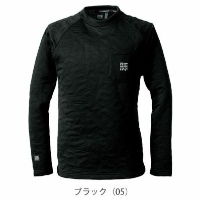 アイズフロンティア 9981 秋冬作業服 作業着 3Dエアロジャガードストレッチ長袖クルーネックシャツ