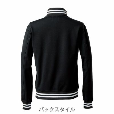 アイズフロンティア 5910 秋冬作業服 作業着 ヘビージャージーワークジャケット(2025年新作)