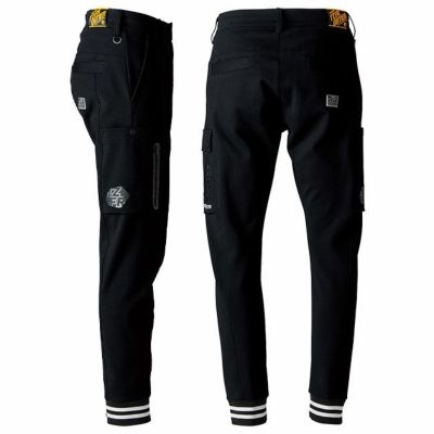 アイズフロンティア 5919 秋冬作業服 作業着 ヘビージャージージョガーパンツ(2025年新作)