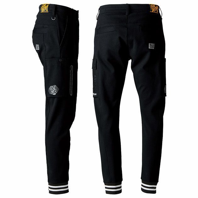 アイズフロンティア 5919 秋冬作業服 作業着 ヘビージャージージョガーパンツ(2025年新作)