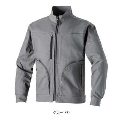 桑和 SOWA 3052-00 秋冬作業服 作業着 長袖ブルゾン SS～3L