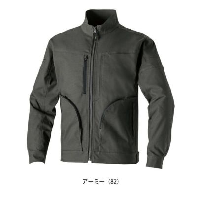 桑和 SOWA 3052-00 秋冬作業服 作業着 長袖ブルゾン SS～3L