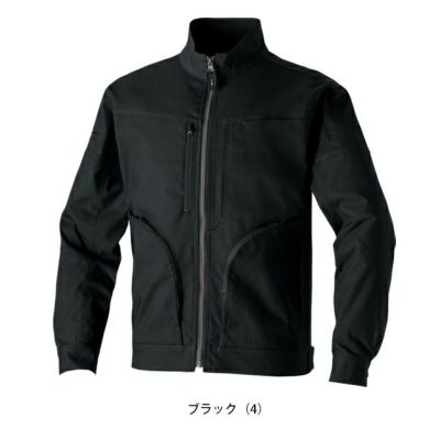 桑和 SOWA 3052-00 秋冬作業服 作業着 長袖ブルゾン 8L