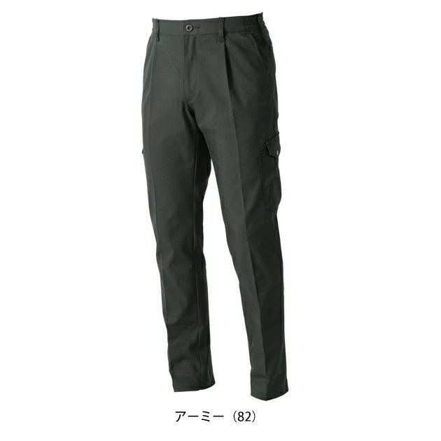桑和 SOWA 3052-08 秋冬作業服 作業着 カーゴパンツ（ワンタック、脇ゴム） GS～3L