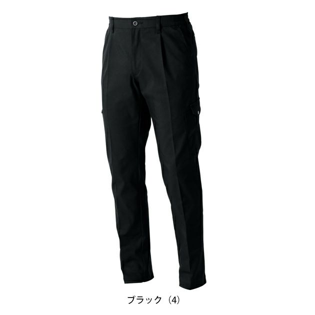 桑和 SOWA 3052-08 秋冬作業服 作業着 カーゴパンツ（ワンタック、脇ゴム） GS～3L