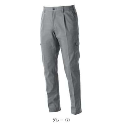 桑和 SOWA 3052-08 秋冬作業服 作業着 カーゴパンツ（ワンタック、脇ゴム） 4L～5L