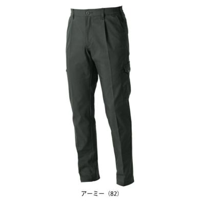 桑和 SOWA 3052-08 秋冬作業服 作業着 カーゴパンツ（ワンタック、脇ゴム） 4L～5L