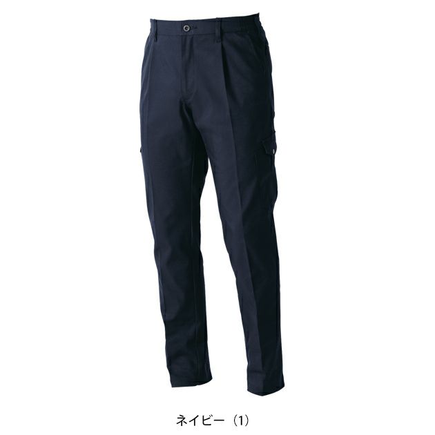 桑和 SOWA 3052-08 秋冬作業服 作業着 カーゴパンツ（ワンタック、脇ゴム） 4L～5L