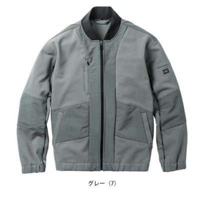 桑和 SOWA 0542-00 秋冬作業服 作業着 長袖ブルゾン S～3L