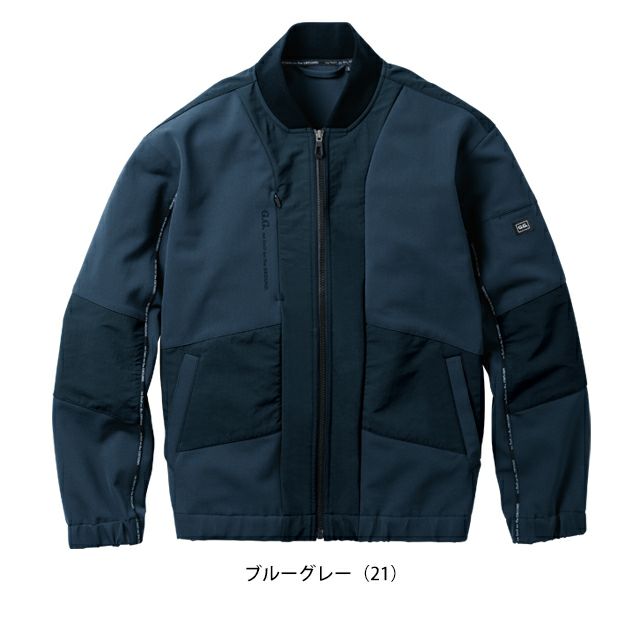 桑和 SOWA 0542-00 秋冬作業服 作業着 長袖ブルゾン S～3L