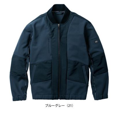 桑和 SOWA 0542-00 秋冬作業服 作業着 長袖ブルゾン 4L