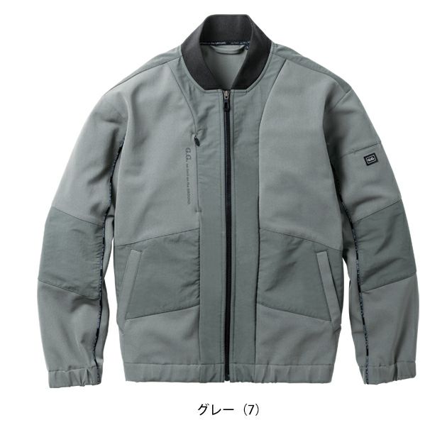 桑和 SOWA 0542-00 秋冬作業服 作業着 長袖ブルゾン 6L