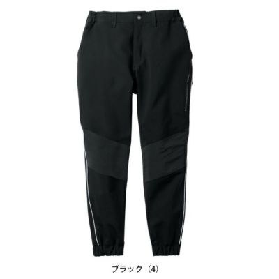 桑和 SOWA 0542-07 秋冬作業服 作業着 ジョガーパンツ （ノータック、脇ゴム） S～3L