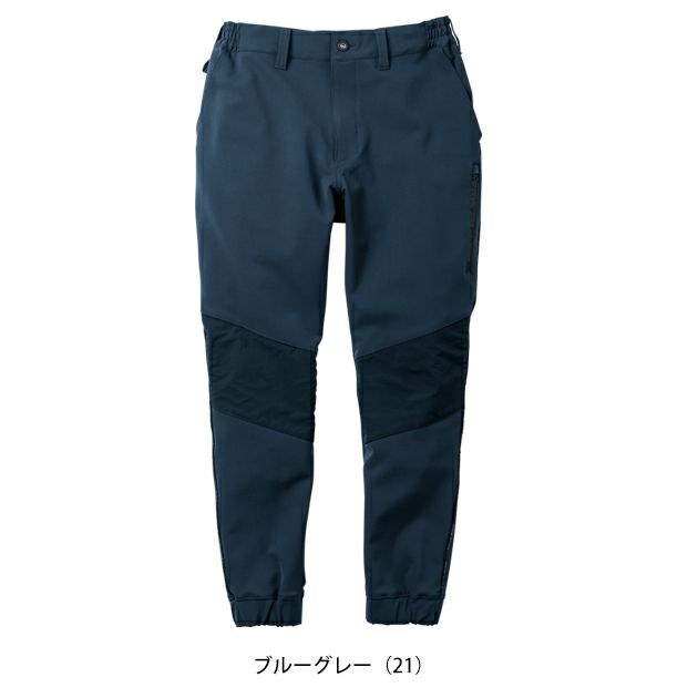 桑和 SOWA 0542-07 秋冬作業服 作業着 ジョガーパンツ （ノータック、脇ゴム） 4L