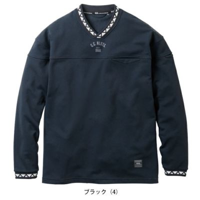 桑和 SOWA 8545-55 秋冬作業服 作業着 G.G. 長袖トレーナー（Vネック、胸ポケット有） S～4L