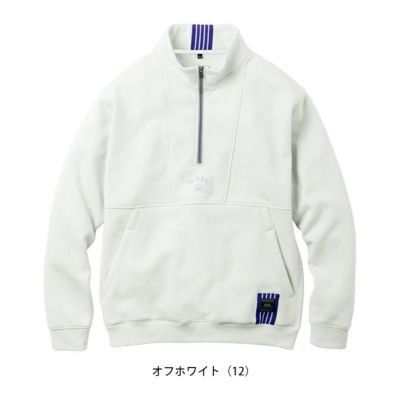 桑和 SOWA 1524-10 秋冬作業服 作業着 G.G. トレーナー（ハーフジップ） S～3L