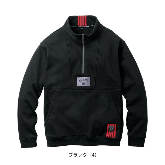 桑和 SOWA 1524-10 秋冬作業服 作業着 G.G. トレーナー（ハーフジップ） S～3L